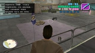 preview picture of video 'Как найти M60-пулемёт в GTA Vice City'