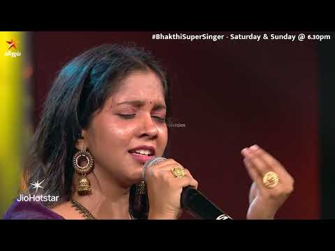Glimpse Of Ullam Uruguthaiyya Song by #Tejaswini ❤️ | Bhakthi Super Singer | Episode Promo