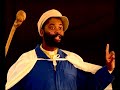 Untshebe Ubumnandi Official Music Video