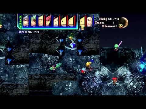 Diario : Rebirth Moon Legend Xbox 360