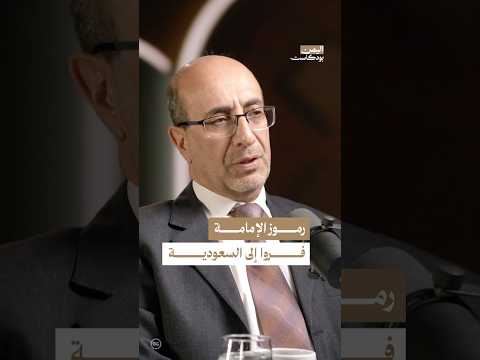 Yemeni Windows Media