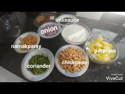 Chatpatti chana chaat/delicious recipe 😋