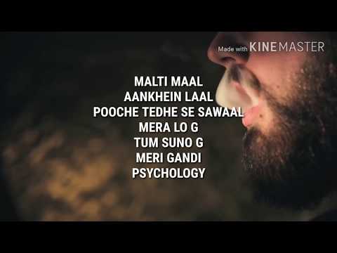 (18+) JAMMU WEED RAP |OFFICIAL BHAGAT | LYRIC VIDEO | 2017