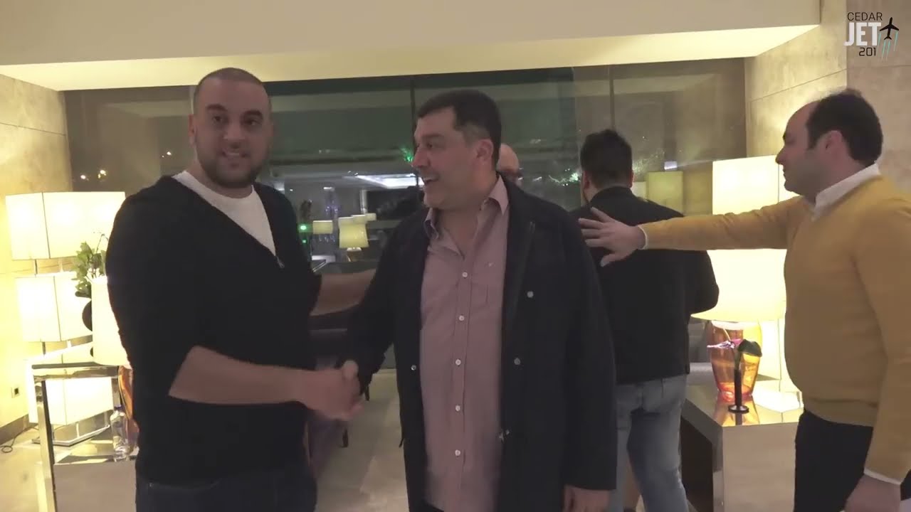 Beirut Lounge thumbnail