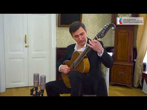 Андрей Сихра. "Что, ты бедна ветка". Исполняет Айнур Бегутов. Andrey Sychra. The poor branch