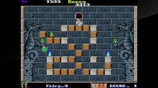 Arcade Archives Solomon's Key (Nintendo Switch) (HQ)