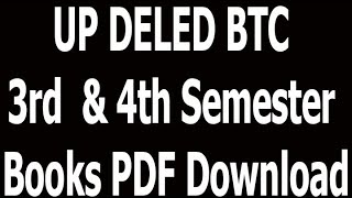 UP DELED BTC 3d & 4th Semester Books PDF Download