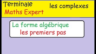 Vignette vidéo de l’exercice 1