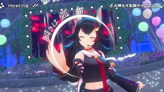 Ookami Mio Medley Howling/Yakou Tsuushinn (夜光通信)/Dawn Mellow (夜明けのメロウ) 【Mio 3DLIVE BDAY 2024】