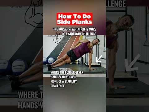 فيديو Side Plank