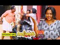 Aliyans 645 പരസ്യം Comedy Serial Sitcom Kaumudy