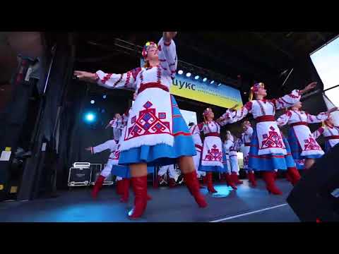 Barvinok Ukrainian Dance School