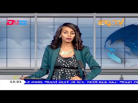Midday News in Tigrinya for March 2, 2021 - ERi-TV, Eritrea