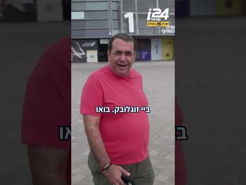 השווארמה של אסף גרניט מול הנקניקיות של מושיק רוט: מי מנצח בקרב אוכל הרחוב? | ניב גלבוע פותח שולחן