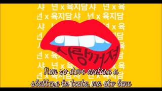Yook Ji Dam & Shannon - Love x Go Away [SUB ITA]