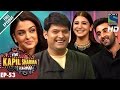 The Kapil Sharma Show -दी कपिल शर्मा शो- Ep-53-Team Ae Dil Hai Mushkil in Kapil’s Show–22n