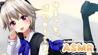 【ASMR】なんか最近ASMRはBANされるって本当？ ゆるっとばいのーらる  whispering, Ear Massage, japanese 【ASMR / Vtuber】