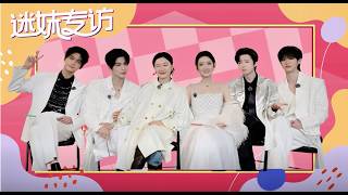 Download lagu 【完整版】金靖吐槽张凌赫体力推理都'拉完了'😂自曝王玉雯关灯蹲角落超胆小!刘宇宁认证这俩人最有力气|《开始推理吧4》采访#综艺 #娱乐 #搞笑 mp3 Download lagu 【完整版】金靖吐槽张凌赫体力推理都'拉完了'😂自曝王玉雯关灯蹲角落超胆小!刘宇宁认证这俩人最有力气|《开始推理吧4》采访#综艺 #娱乐 #搞笑 mp3
