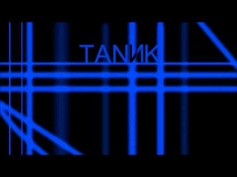 Extro- TannK FREE DOWNLOAD