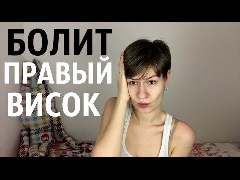 Лечение шеи при беременности Болит лимфоузел на шее слева под челюстью чем лечить
