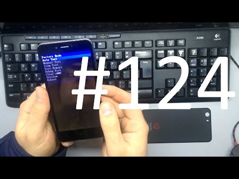 BQ BQS-5055 Turbo Plus (Hard Reset) сброс настроек