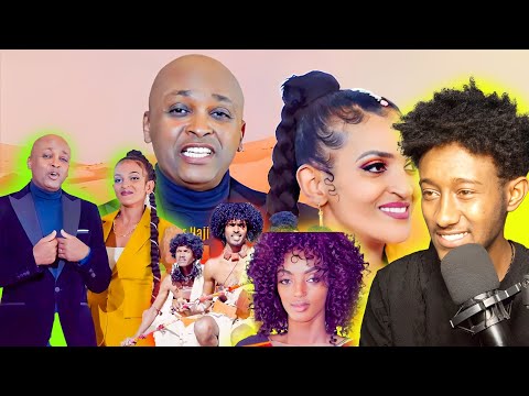 Abubeker Haji Hassen & Salem Goitom - Shannet | ሻነት - New Eritrean Music reaction video
