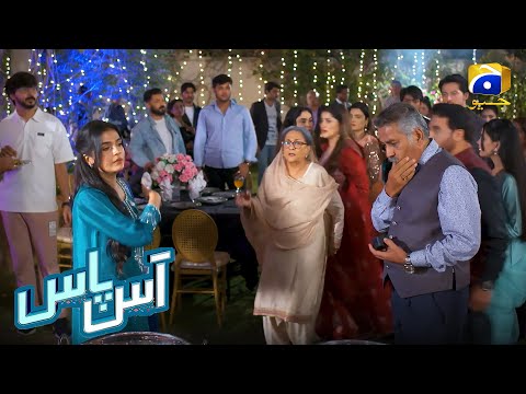 Umar Mein Kya Rakha Hai, Dil Jawan Hona Chahiye || Aas Paas || Har Pal Geo