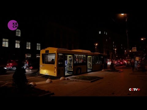 Extended power outages leave residents without heat and electricity in Ukraine