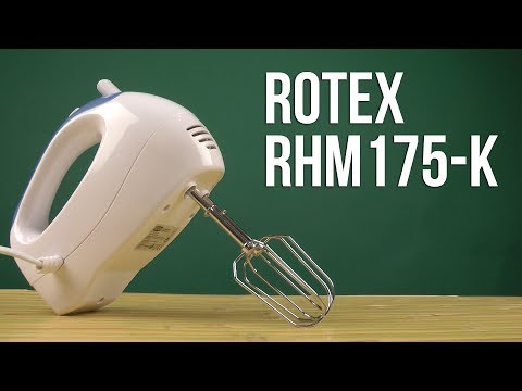Распаковка ROTEX RHM175-K