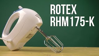 Rotex RHM175-K - відео 1