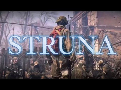 𝑺𝑻𝑹𝑼𝑵𝑨 | 𝑹𝑼𝑺𝑺𝑰𝑨𝑵 𝑨𝑹𝑴𝒀 𝑬𝑫𝑰𝑻 | 𝑵𝑰𝑮𝑯𝑻