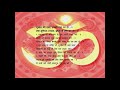 Gurudev Mere Dada Humko Aisa Varr Do Bhajan गुरुदेव मेरे दादा हम�