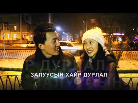 Bi hairtai huntei kino  2013 trailer.avi