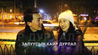 Bi hairtai huntei kino  2013 trailer.avi