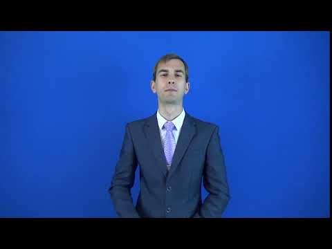 щетиниться