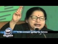 Jayalalithaa Campaign Supported Aiadmk Candidates 46 People In Salem Dinamalar Apr 20th 2016