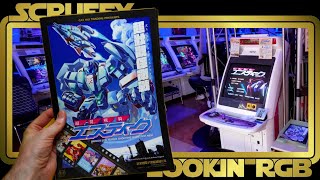 Changeable Guardian Estique Exclusive New Famicom Game Play Preview