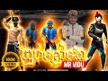 සුරලෝකේ Rap Sura Loke Rap Free Fire Version Mr Vidu