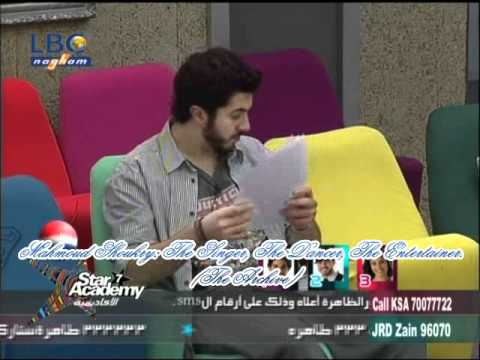 Mahmoud Shoukry - Star Academy - 14 05 10 17 52 14