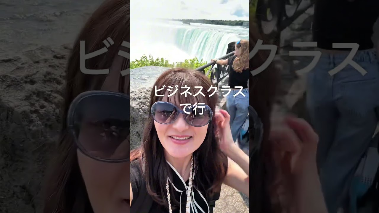 ショートサムネイル