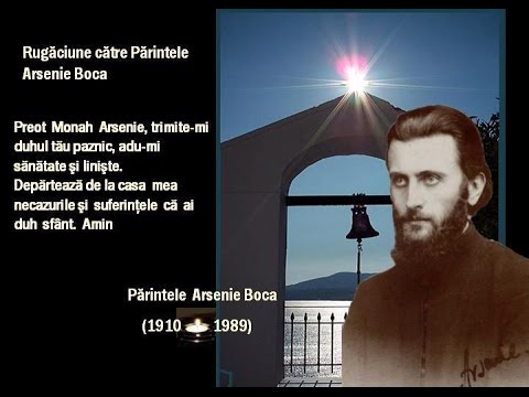 Biserica Drăgănescu ...o poartă deschisă spre Rai