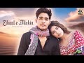 Zihaal E Miskin Rohit Zinjurke Nimrit Ahluwalia Shreya Ghoshal Vishal Mishra Javed Mohsin