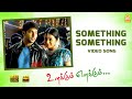 Something Something - HD Video Song | Unakkum Enakkum | Jayam Ravi | Trisha | Devi Sri Prasad