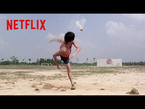 , title : '衝撃映像 - 少林拳の達人・シンのありえない壁当てシーン | 少林サッカー | Netflix Japan'