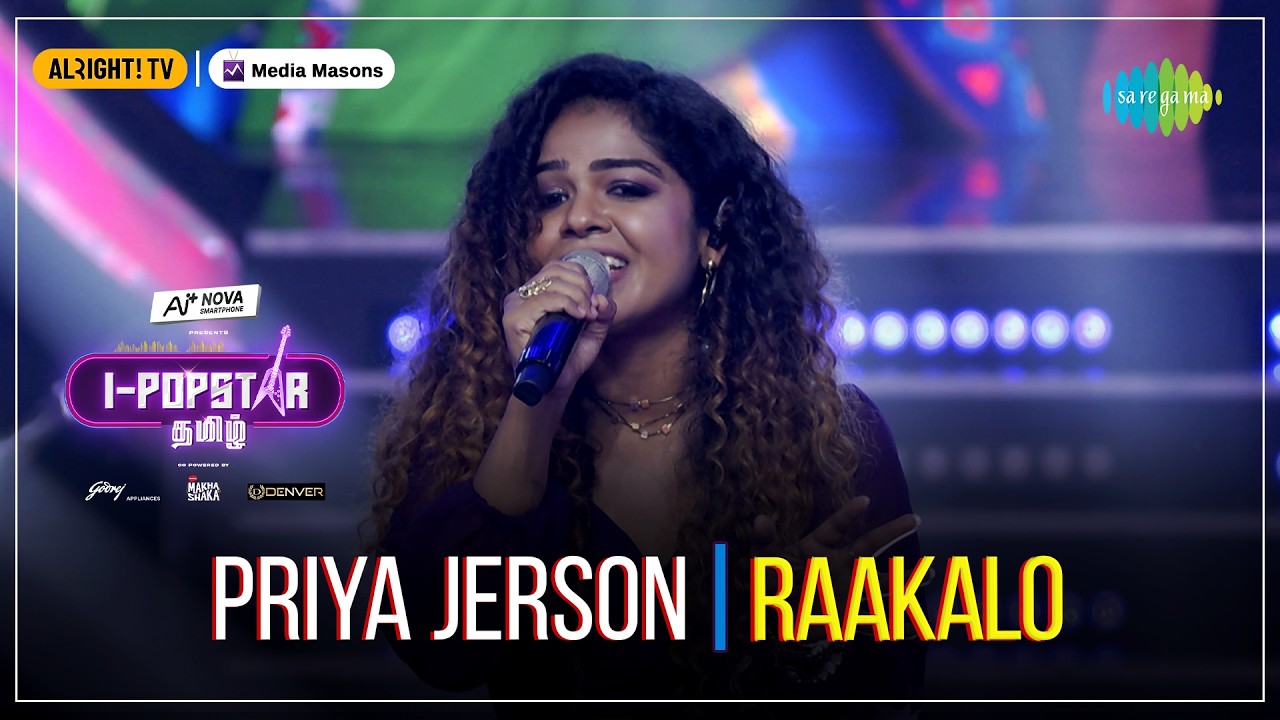 Raakalo | I-POPSTAR | EP 13 | Priya Jerson