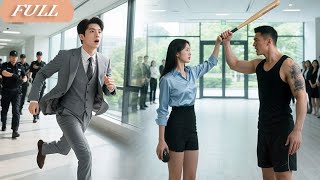 CEO Fire All Woman Try To Please Him—But Wild Girl Who Fight Thugs To Save Colleague Melt His Heart!