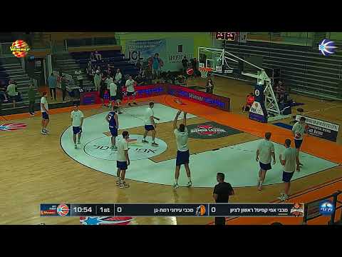 Rakeem Buckles - M  Rishon vs M Ramat Gan - 10/27/22