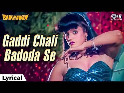 Gaadi Chali Baroda Se (Lyrical) — watch video