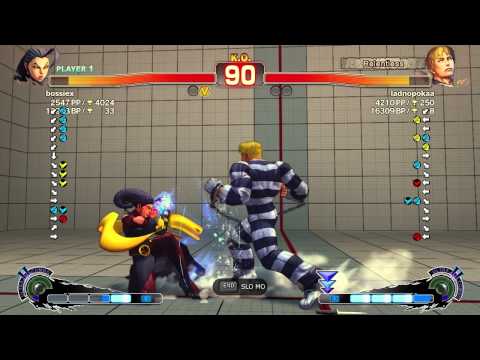 bossiex (Rose) vs ladnopokaa (Cody) AE 2012 Ranked Match on PC