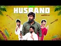 Life Of Husband | Finally